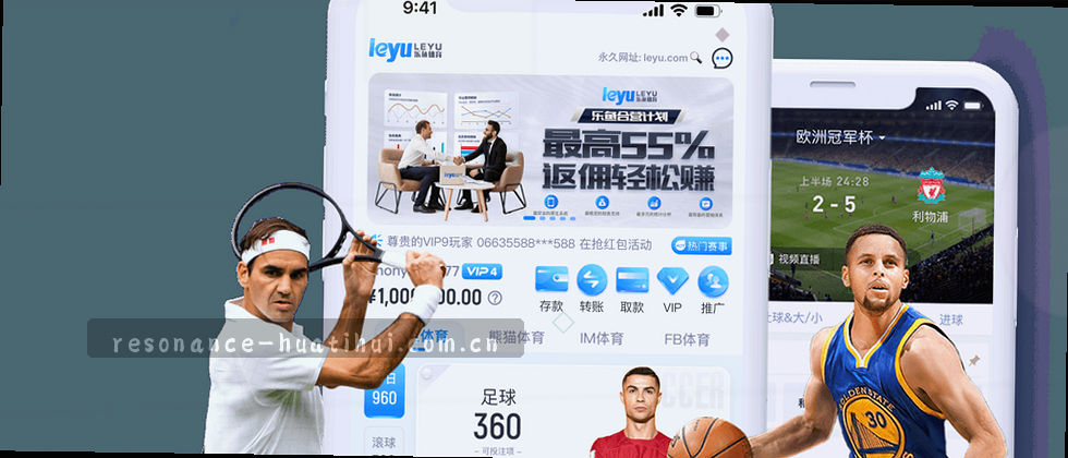 隐私政策与用户权益说明